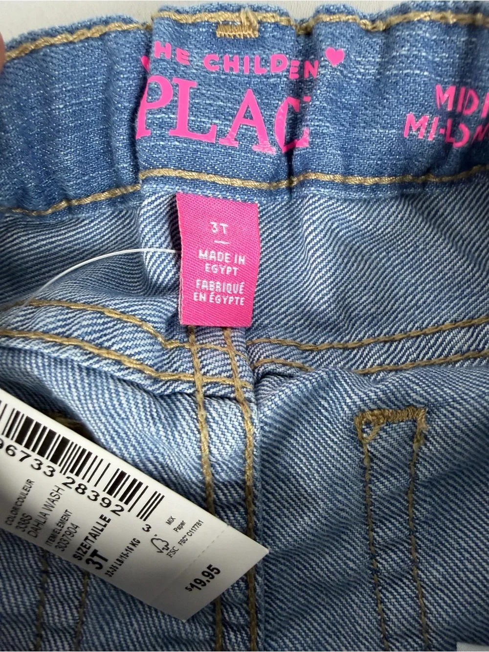 The Children’s Place Girls Denim Shorts Size 3T NWT